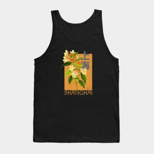 Shanghai China Vintage Botanical Illustration Tank Top